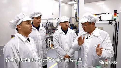 创新赋能 做“新能源赛道”上的领跑者