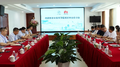 变革就是一场自我革命