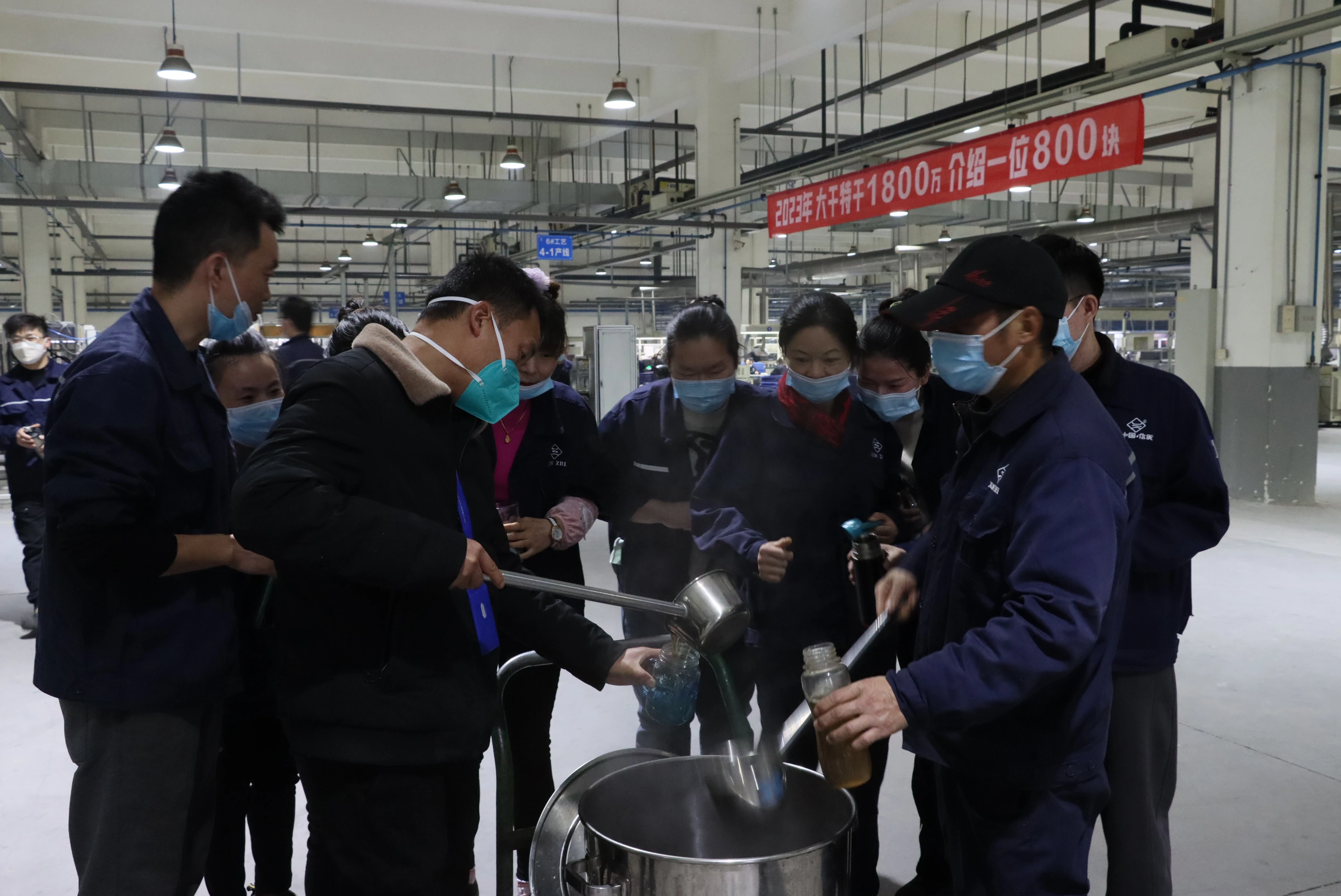 为员工熬制汤药，提高免疫力