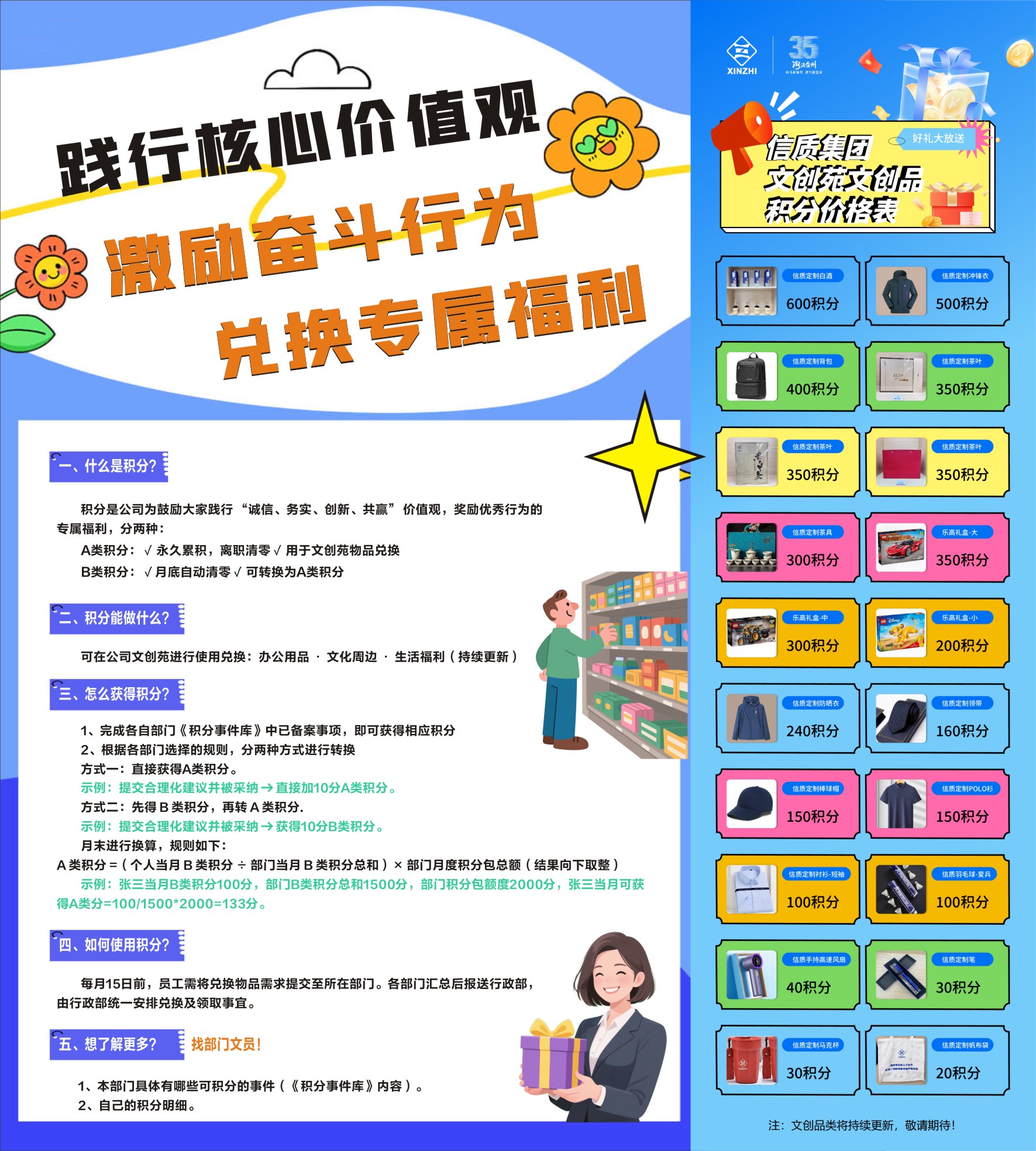 3b7737ab-fb8b-452c-b1f0-056ef7660063.jpg
