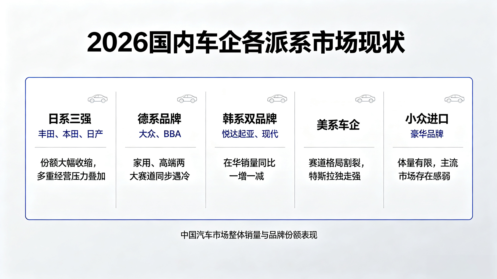 ScreenShot_2026-07-30_142324_308.png
